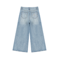 Escuro Women's Vintage Wash Distressed Wide Leg Jeans